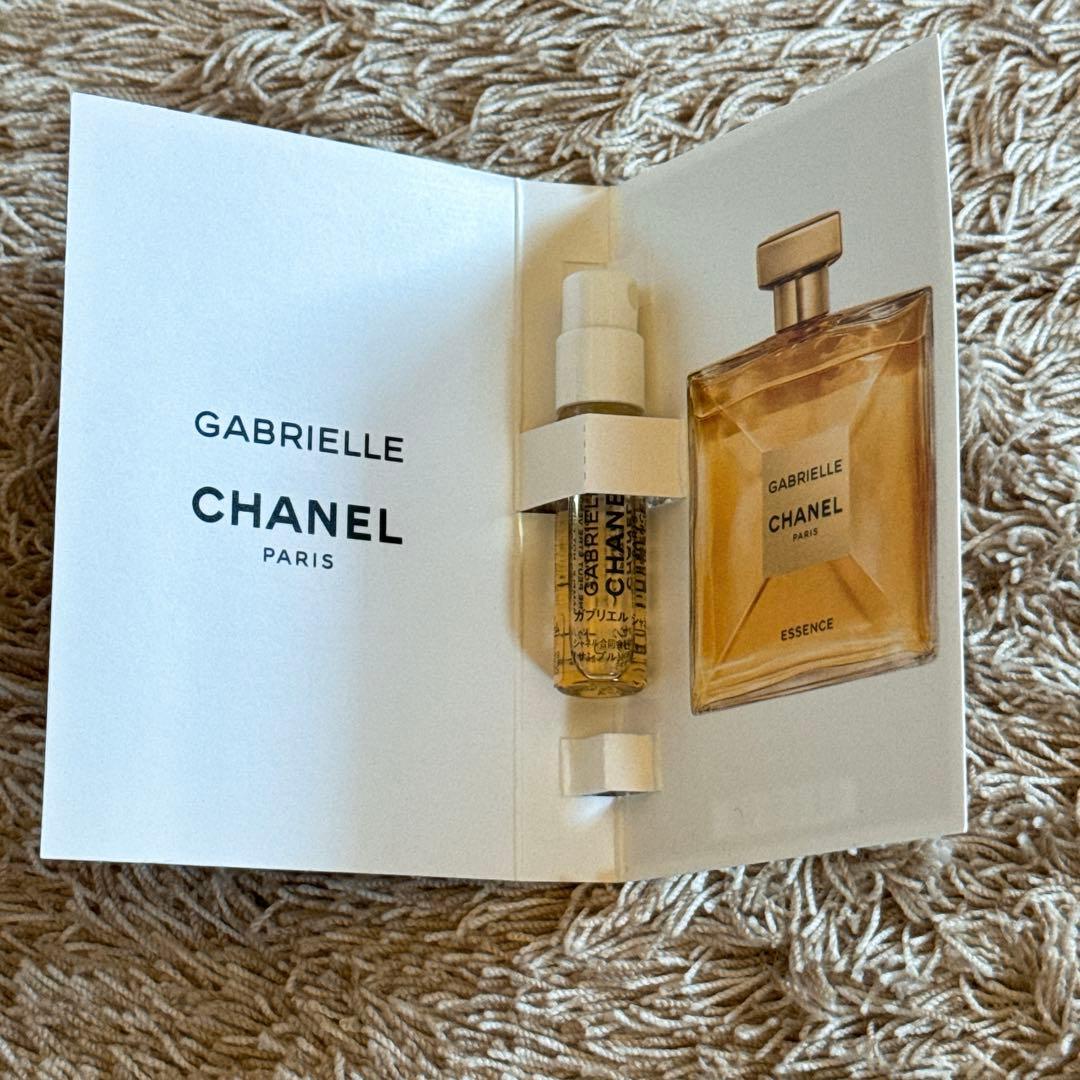 【未開封】CHANEL チャンス オータンドゥルモイスチャーミスト