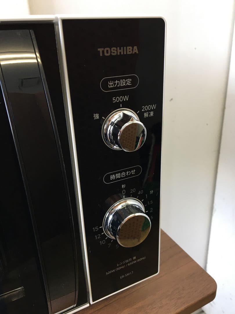S934 フラット電子レンジ　TOSHIBA 2021年製 美品です