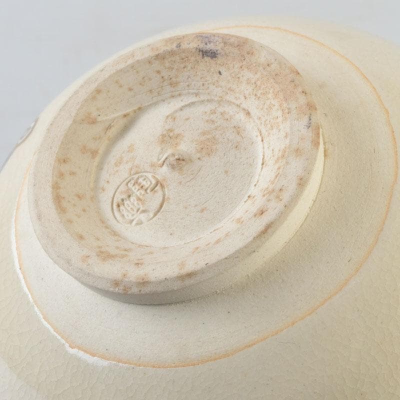 茶道具　京焼　森里陶楽造　七宝蒔絵　数茶碗　十客　C　9966A