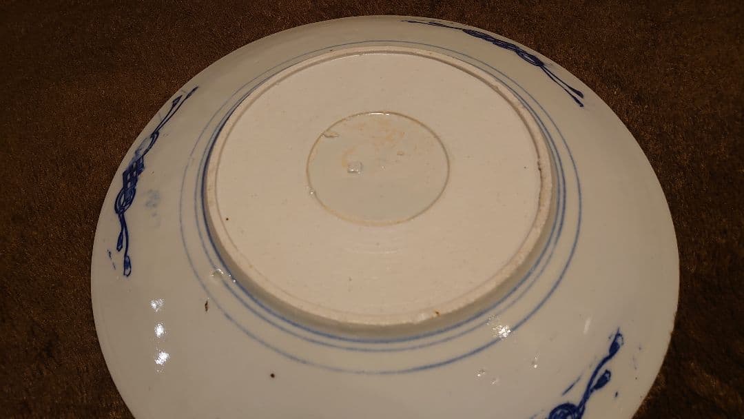 古伊万里　伊万里　染付　大名　八歌仙　大皿　菓子皿　１客