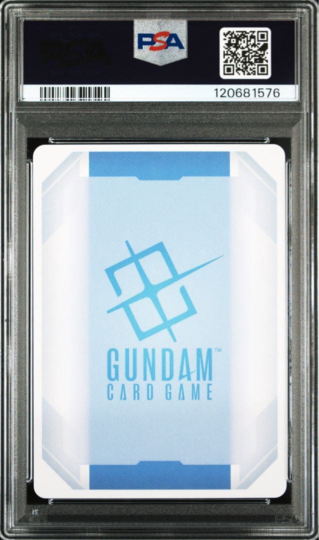 PSA10 溢れる慈愛　ガンダムカードゲーム　ベータ版　パラレル