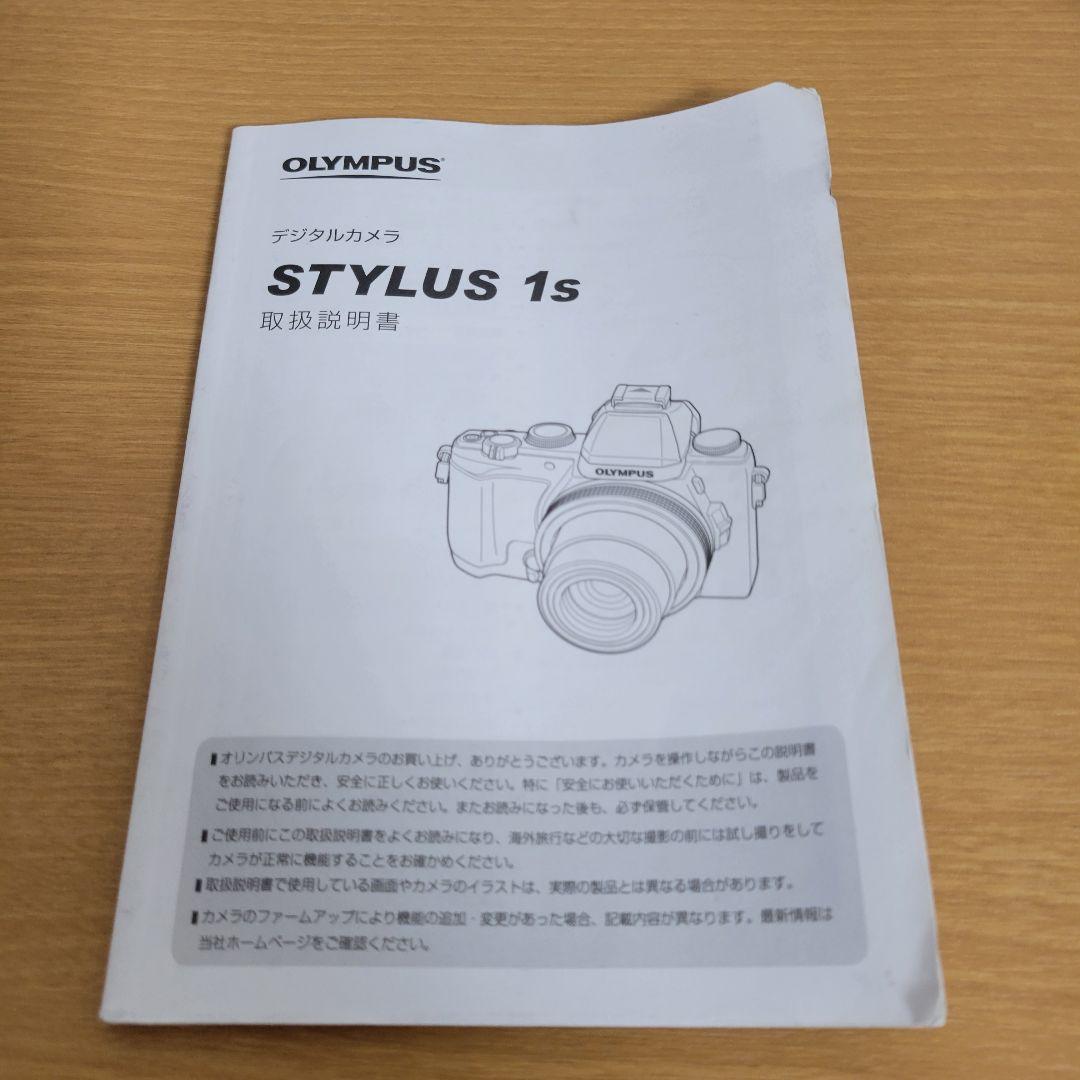 週末セール中！【レンズセット】STYLUS 1s【OLYMPUS】