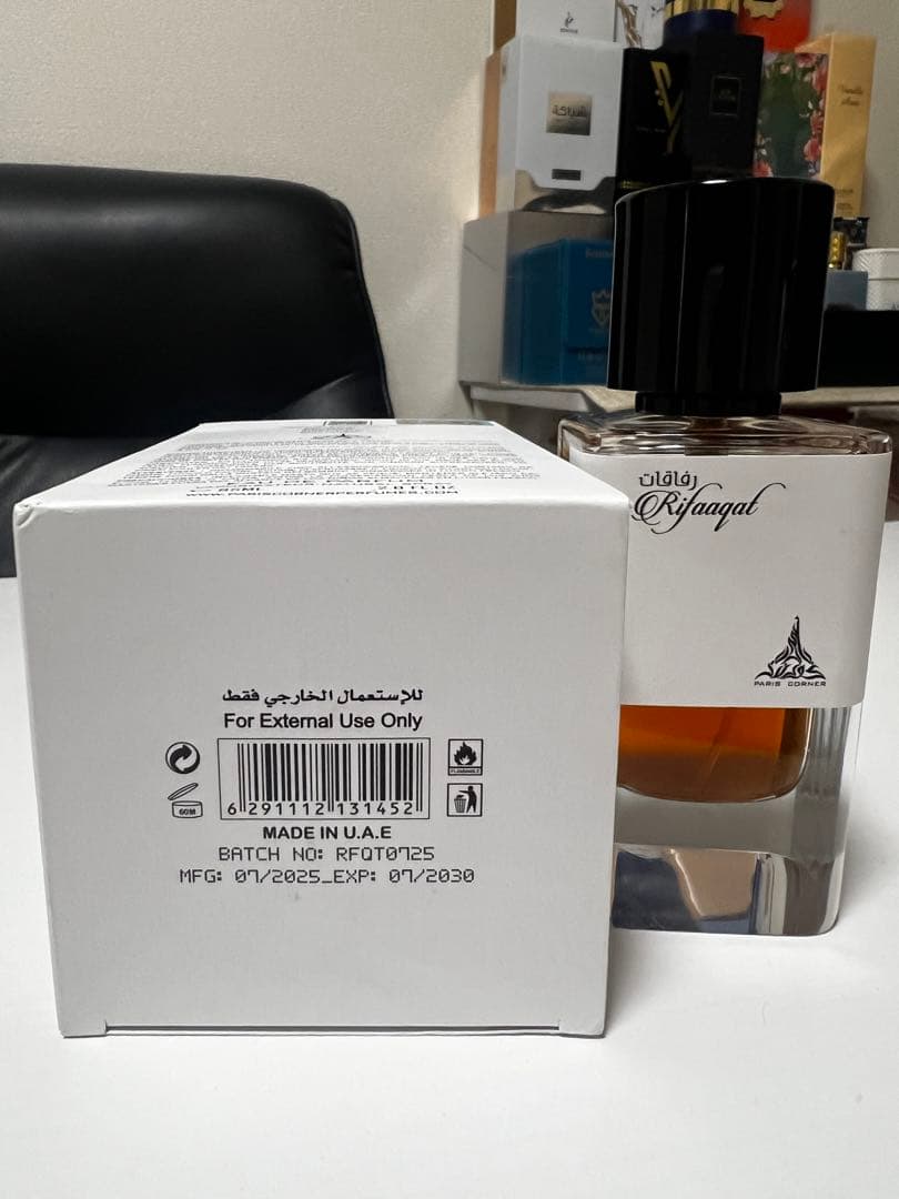 Rifaaqat 香水 ユニセックス 85ml