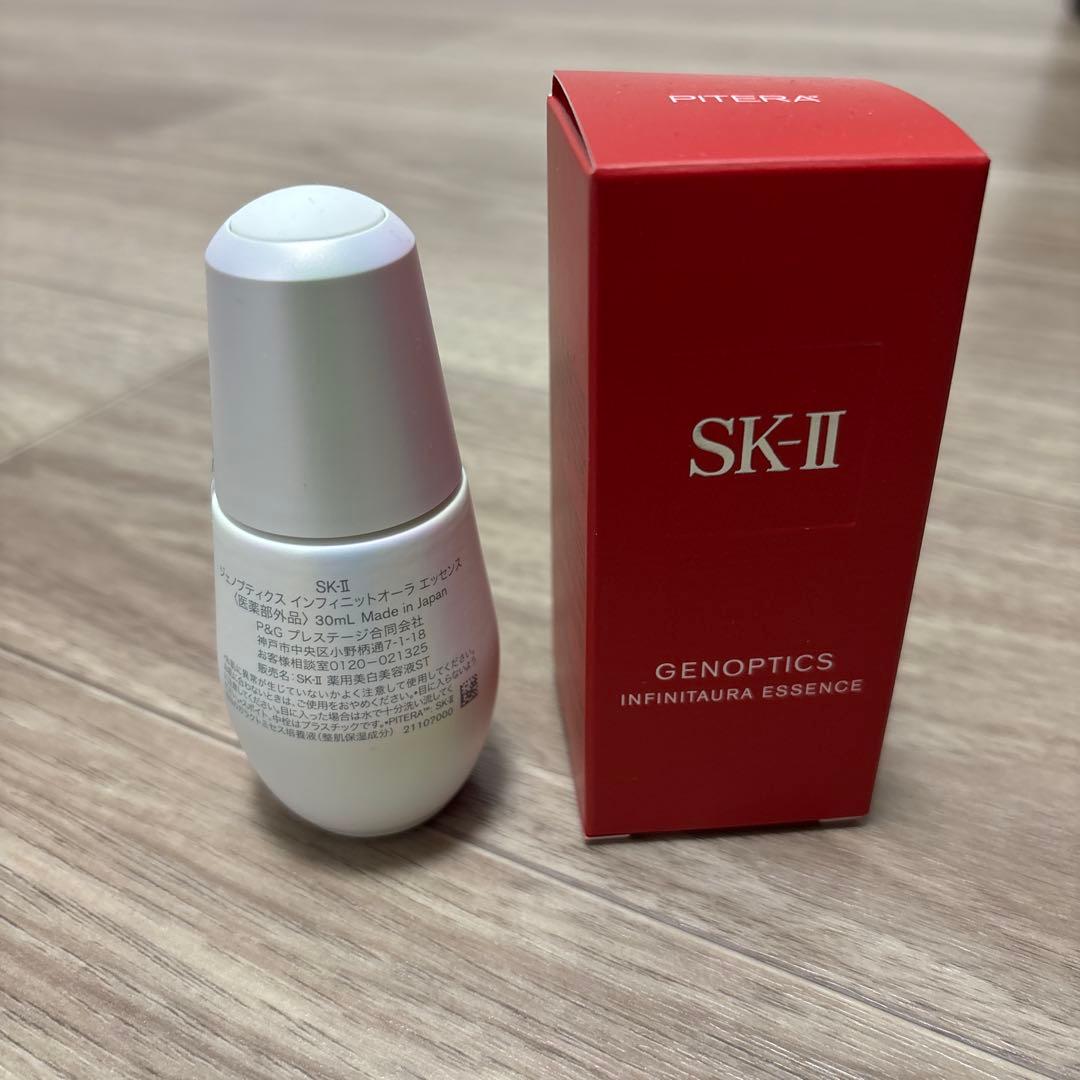 SK-II ジェノプティクス インフィニットオーラ エッセンス 30ml