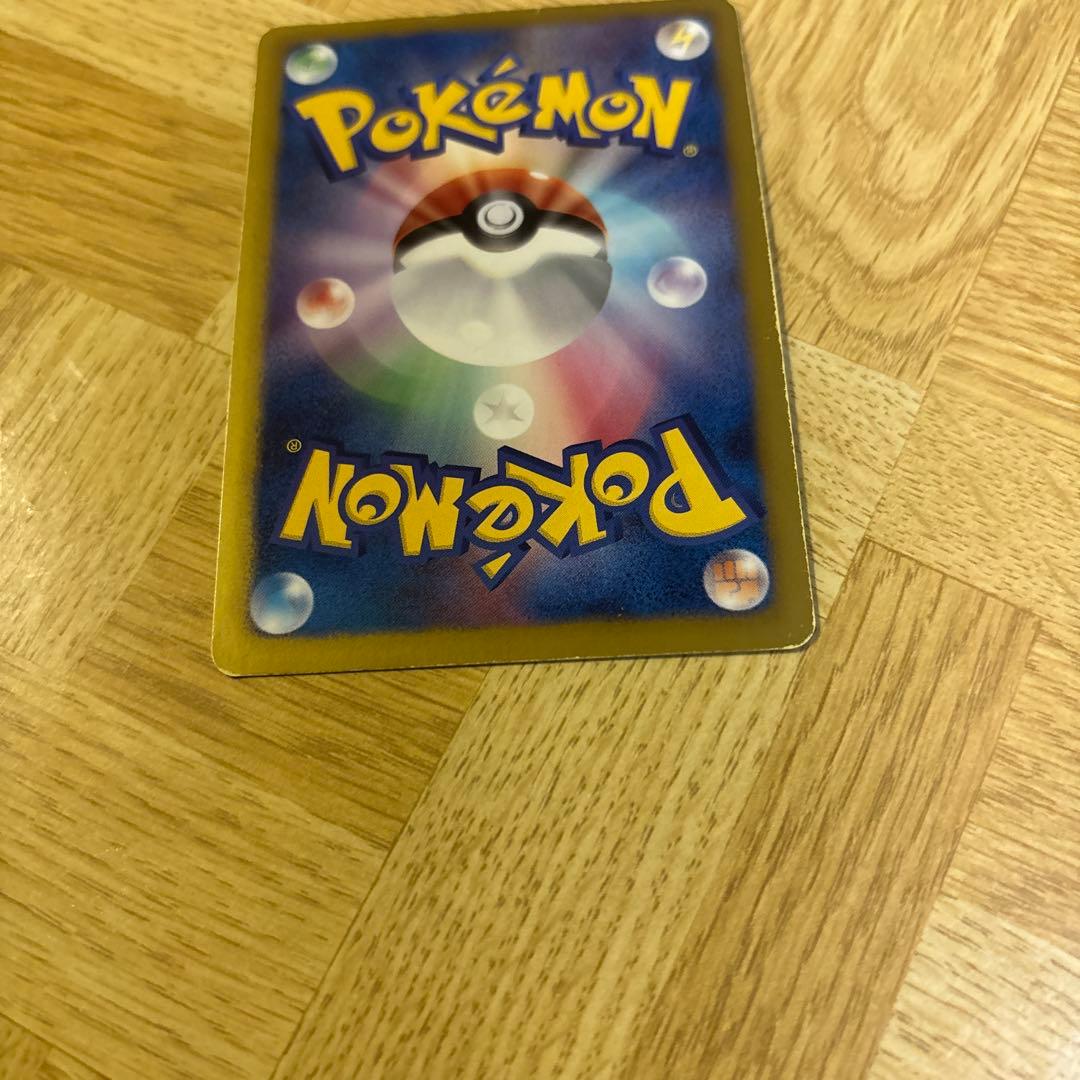 ダークライ ポケモンカード