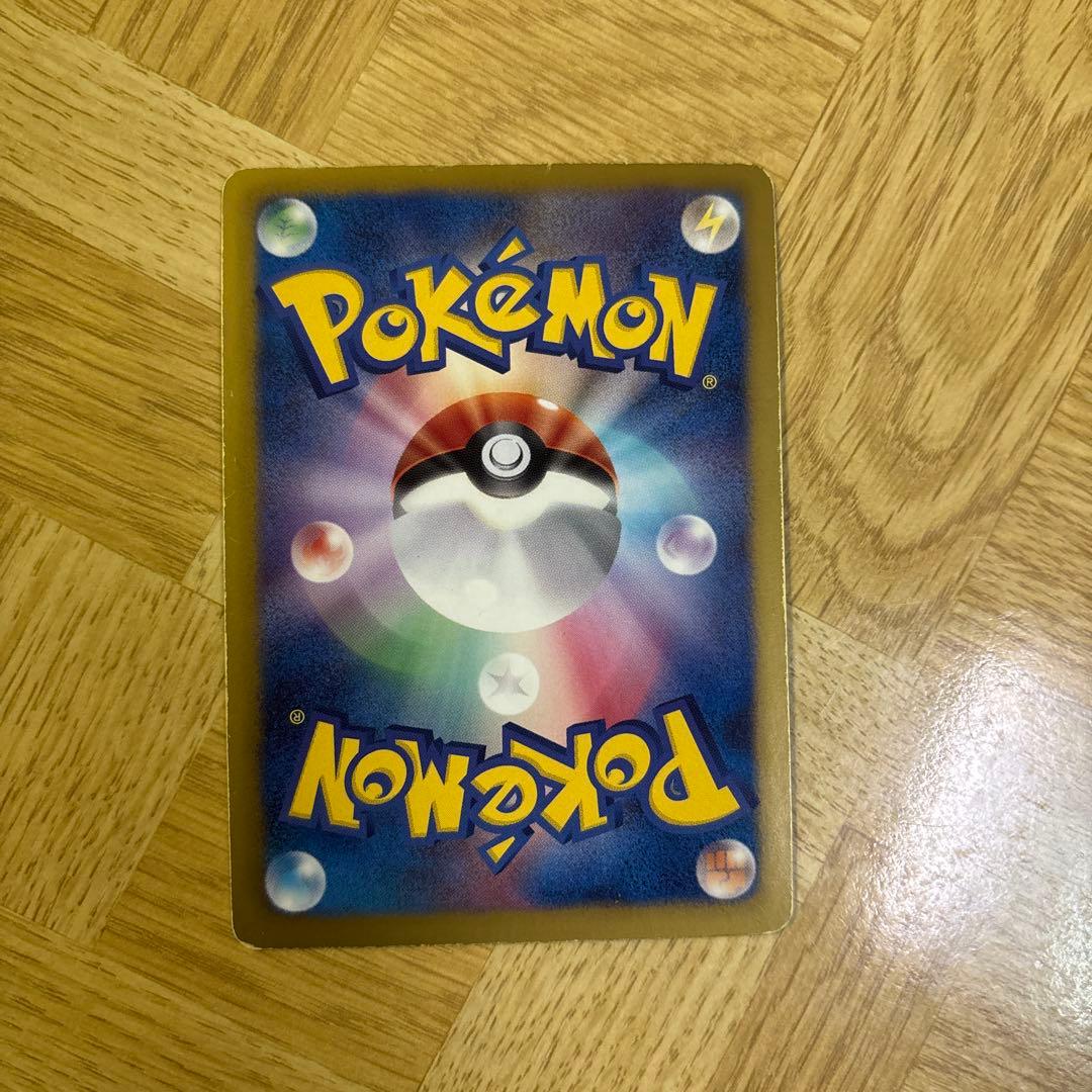 ダークライ ポケモンカード