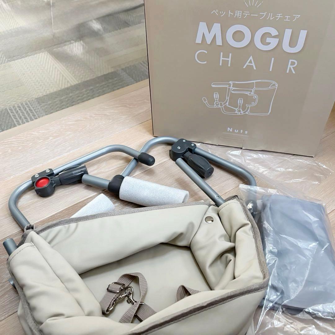 Wanyany MOGU CHAIR ペット用テーブルチェア
