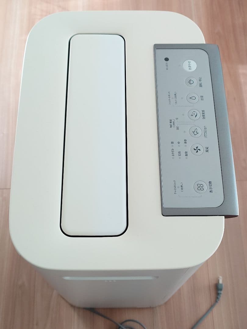 SHARP（シャープ）加湿空気清浄機プラズマクラスター無線LAN対応