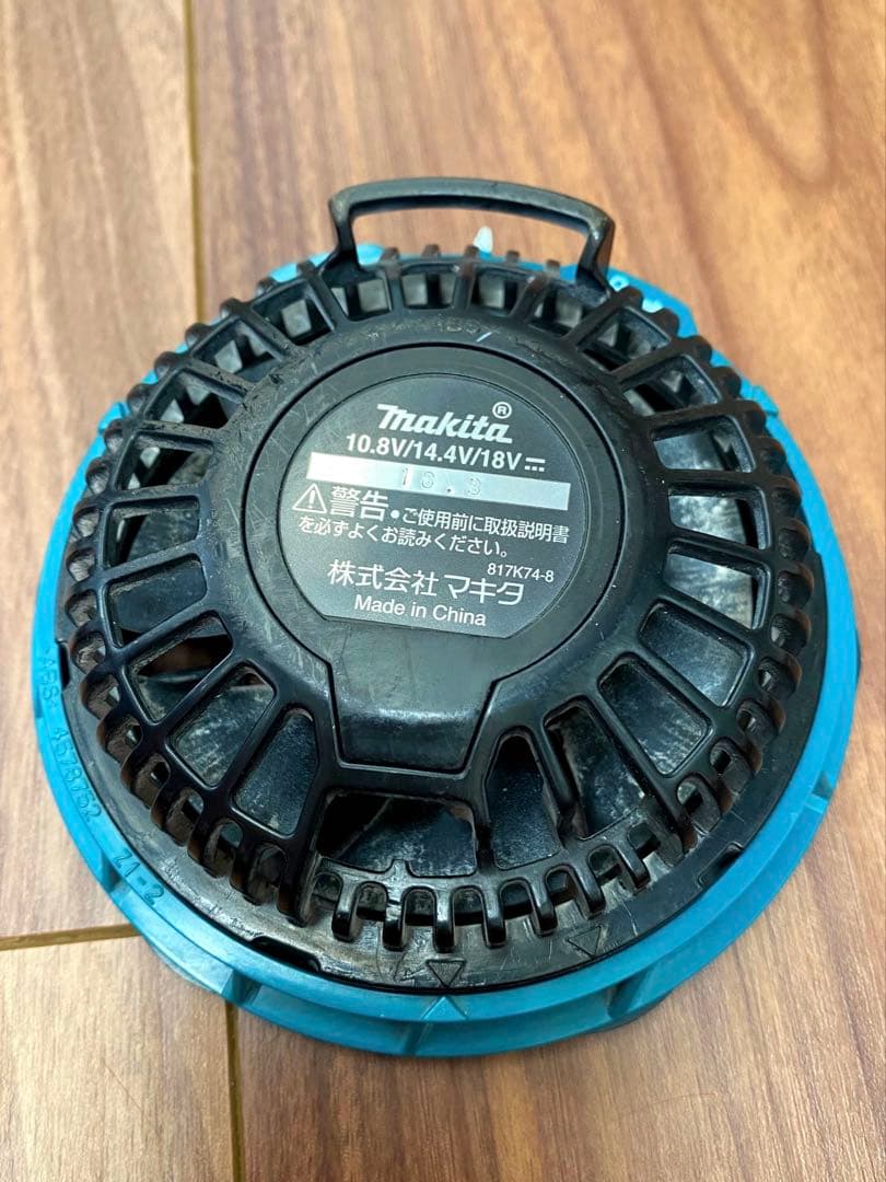 マキタ Makita BL MOTOR 空調服用ファンセット　ファン1個