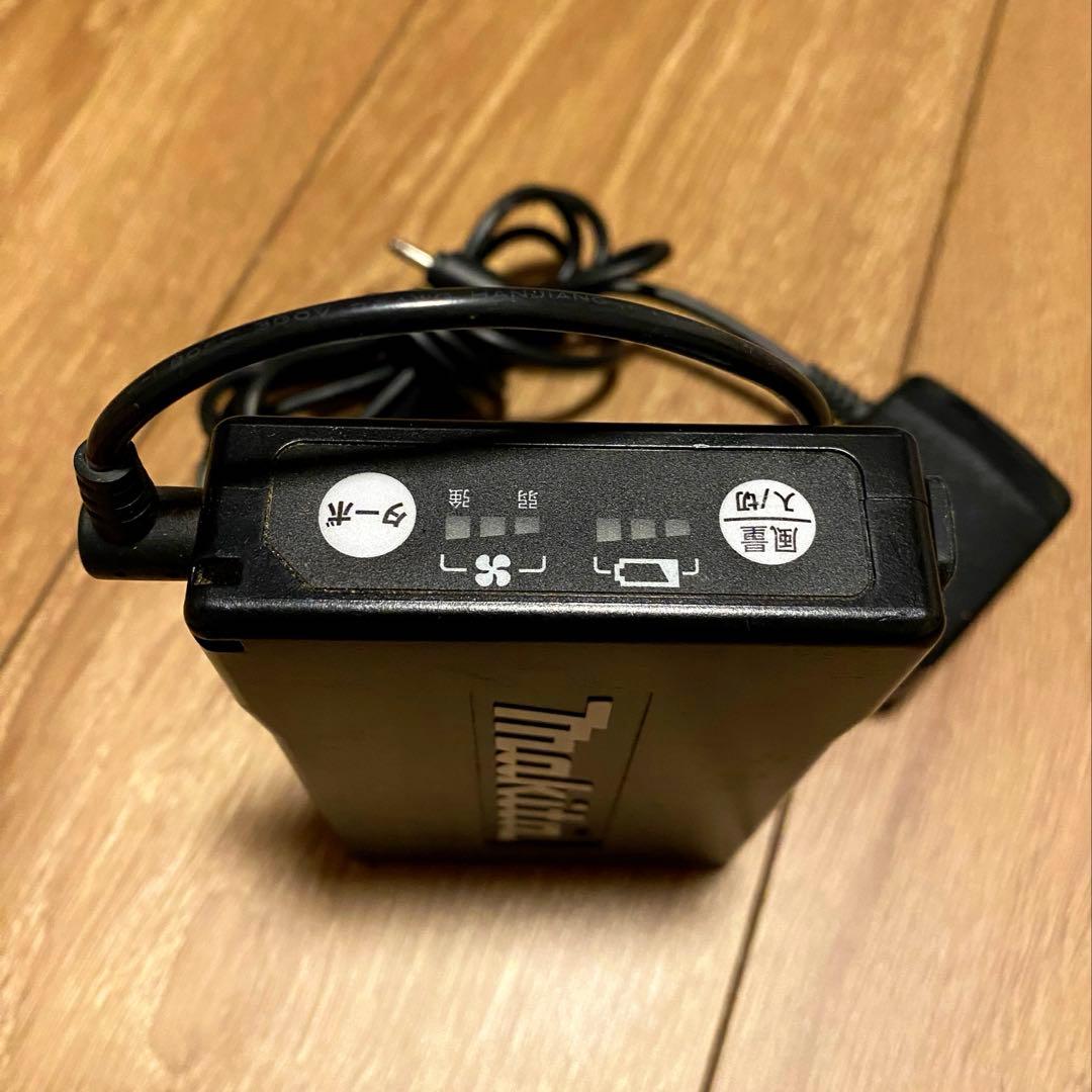 マキタ Makita BL MOTOR 空調服用ファンセット　ファン1個