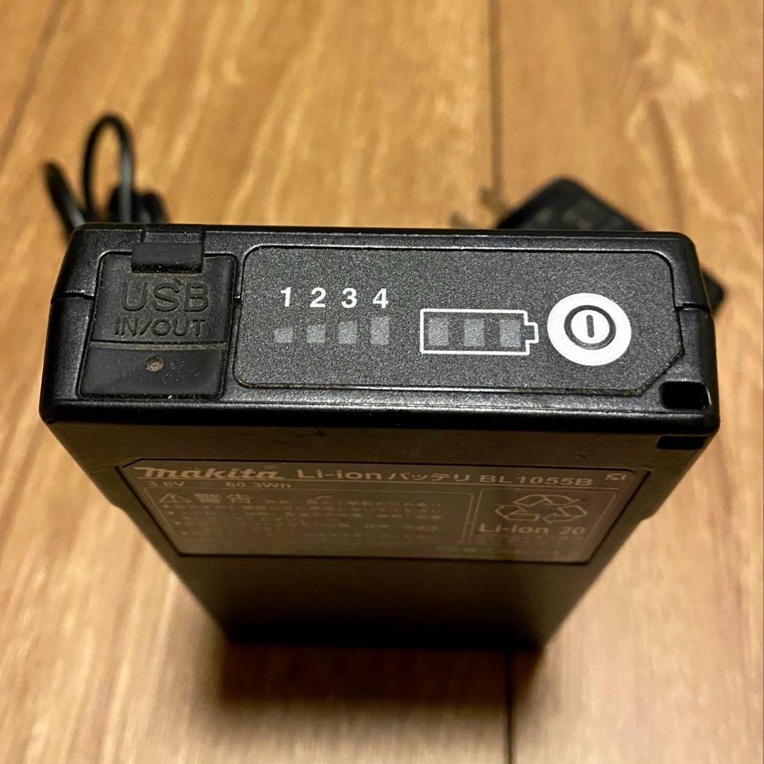 マキタ Makita BL MOTOR 空調服用ファンセット　ファン1個