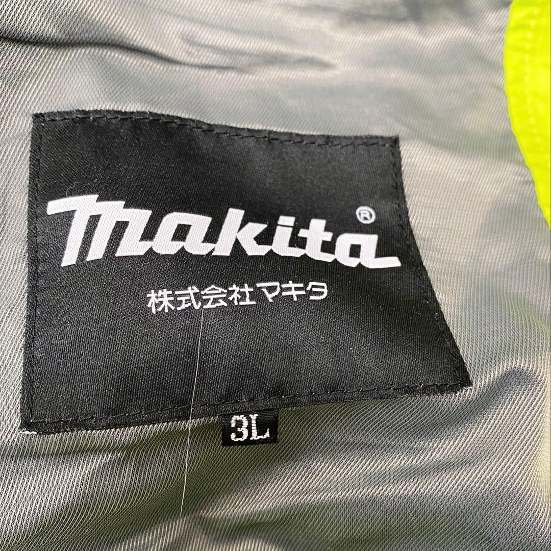 マキタ Makita BL MOTOR 空調服用ファンセット　ファン1個