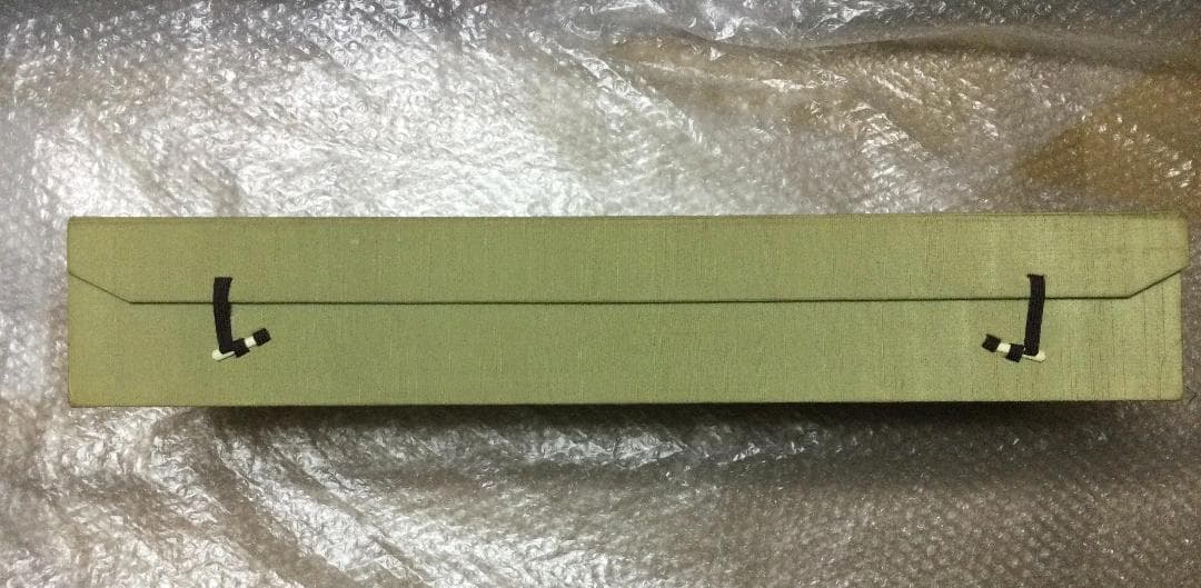 能面　日本製　木製 2点セット