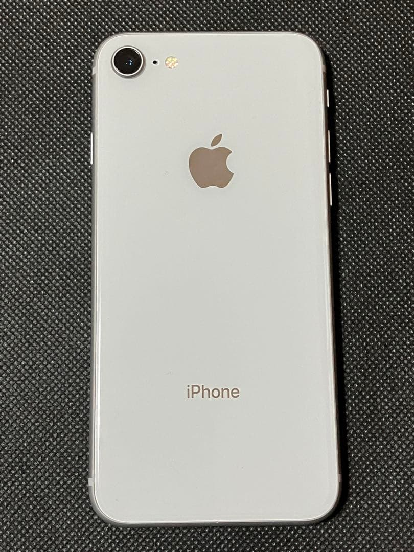 Apple iPhone 8 ホワイト 本体 64GB