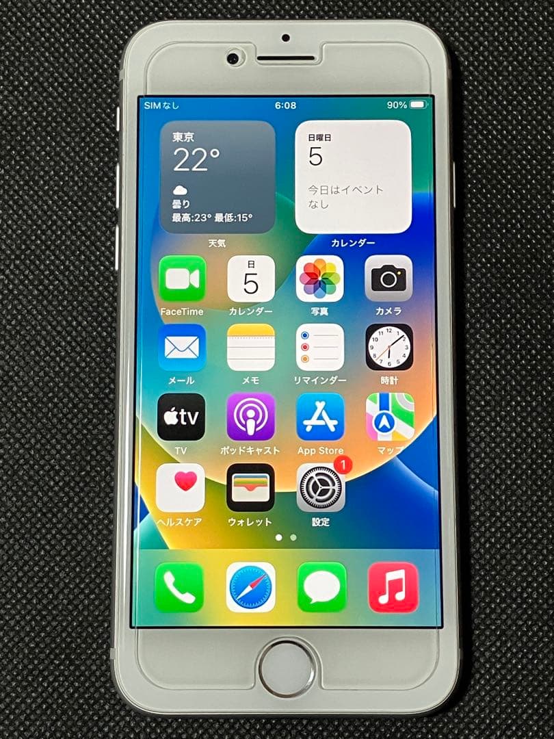 Apple iPhone 8 ホワイト 本体 64GB