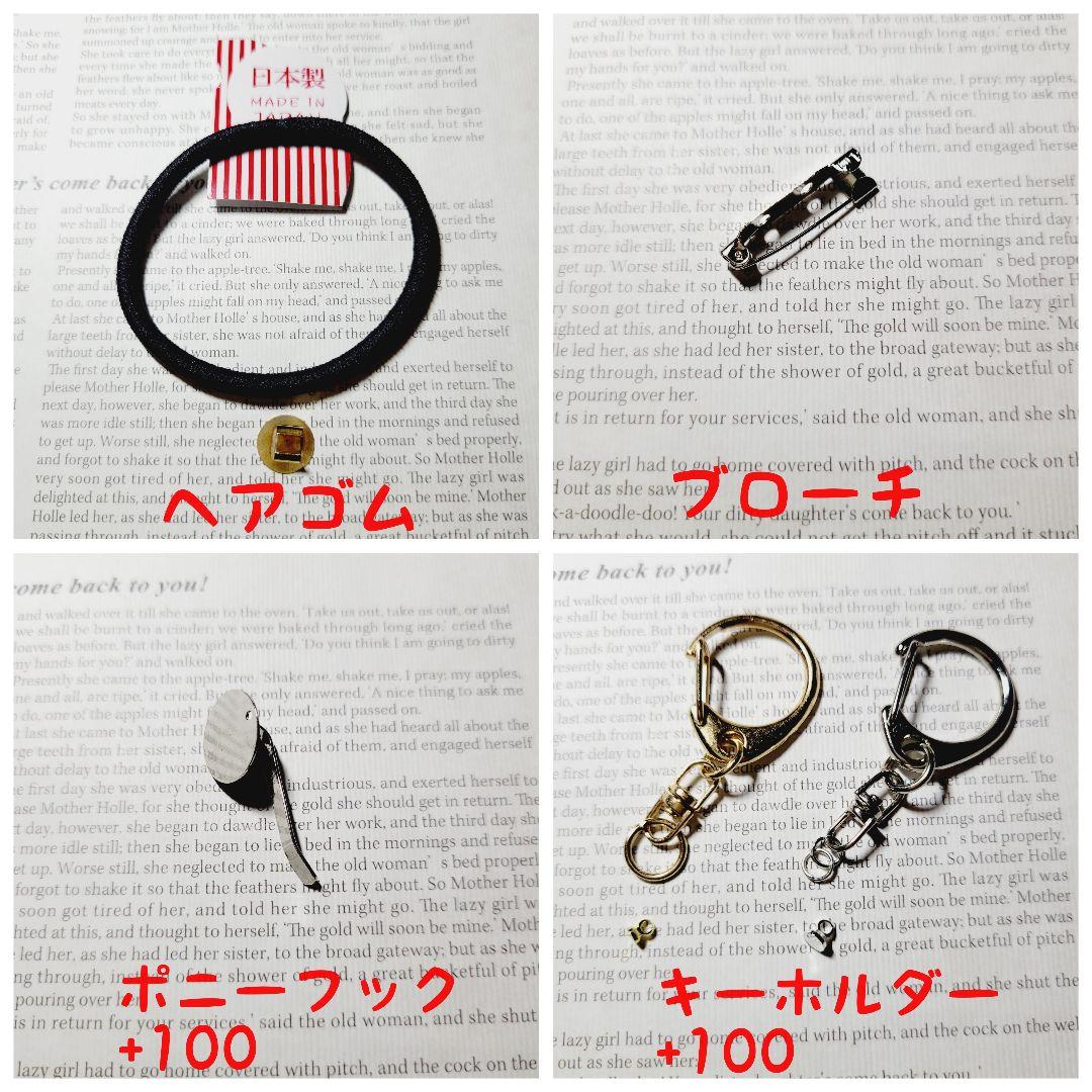 NO.100❤黒猫❤ビジュー❤レジン❤ヘアゴム ブローチ