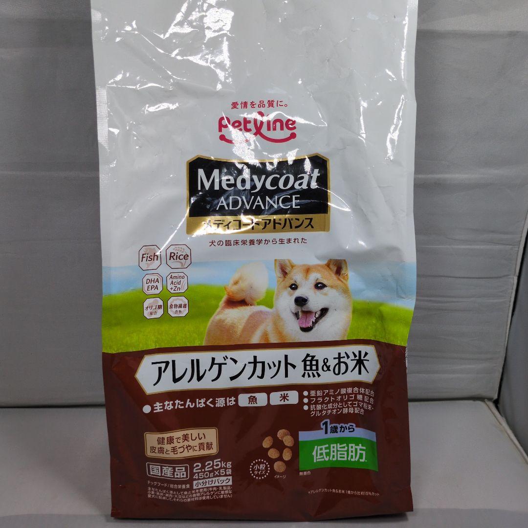 メディコートアドバンス 魚＆お米 1歳から低脂肪 2.25kg × 4袋