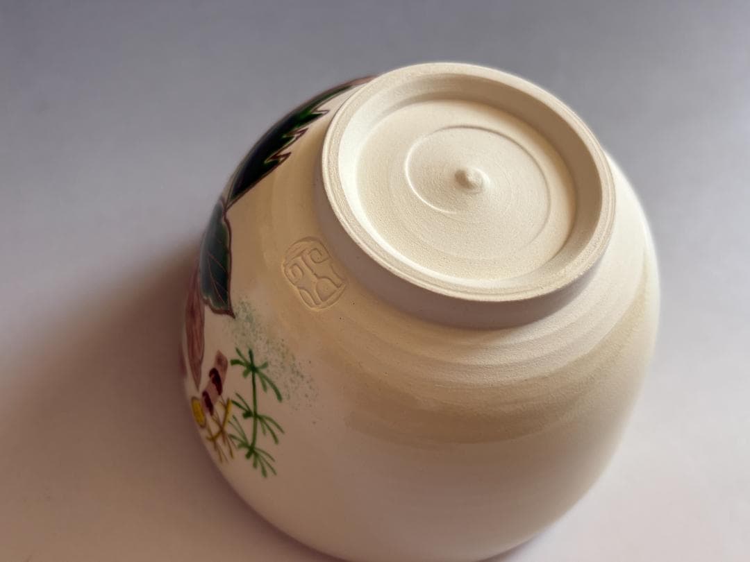 加藤永山　色絵　春の野　茶碗　茶道具