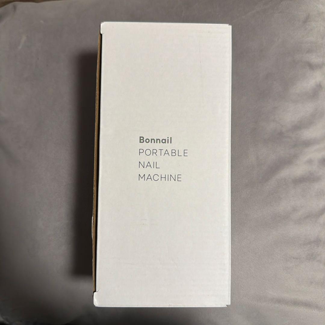 【美品】Bonnail ポータブルネイルマシーン
