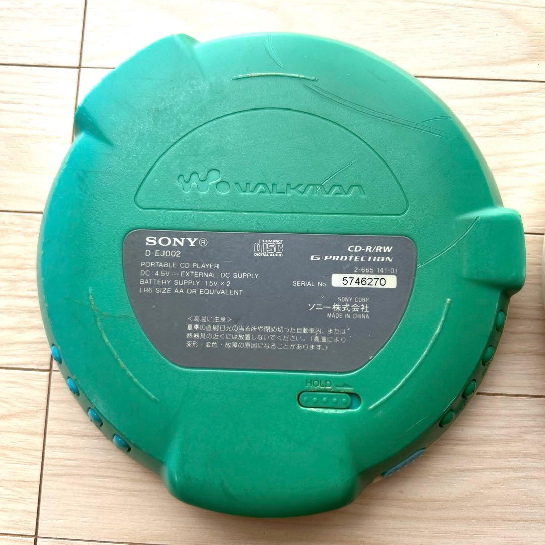 動作品 SONY CDウォークマン TOSHIBA CDプレーヤー 2台セット