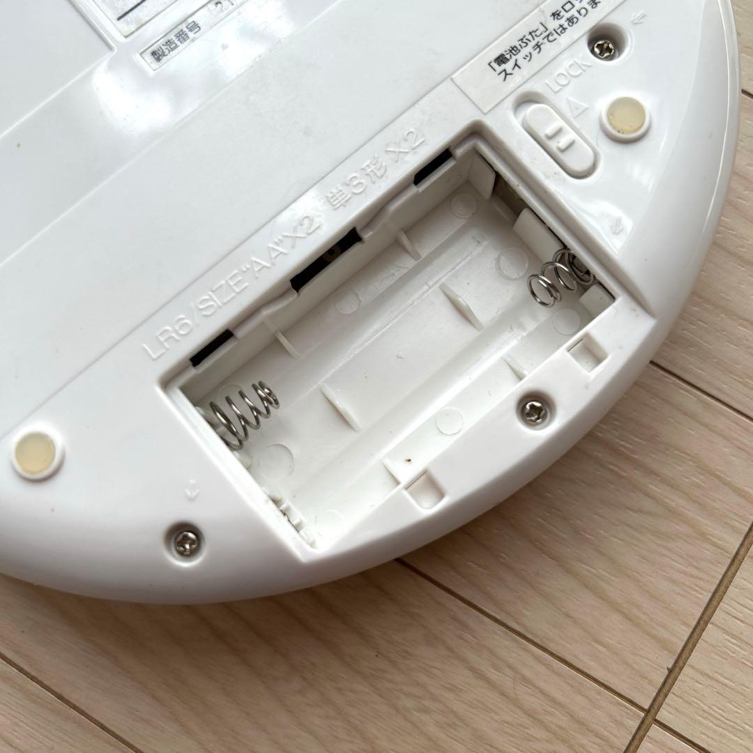 動作品 SONY CDウォークマン TOSHIBA CDプレーヤー 2台セット