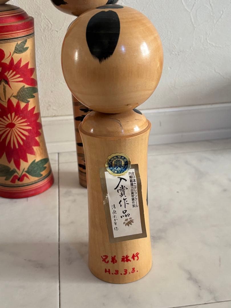 伝統こけし　まとめ 昭和レトロ　民芸品　作家物