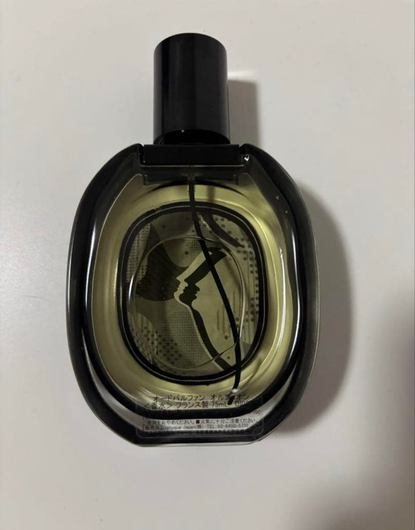 現品限り diptyque ORPHEON 75ml 香水