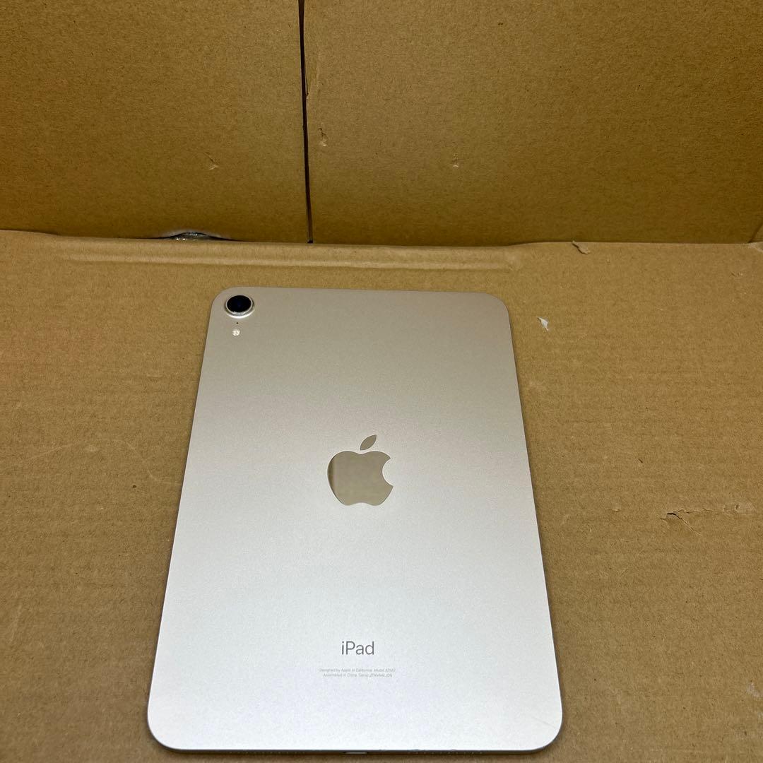Apple iPad mini (第６世代) Wi-Fi 64GB スターライト