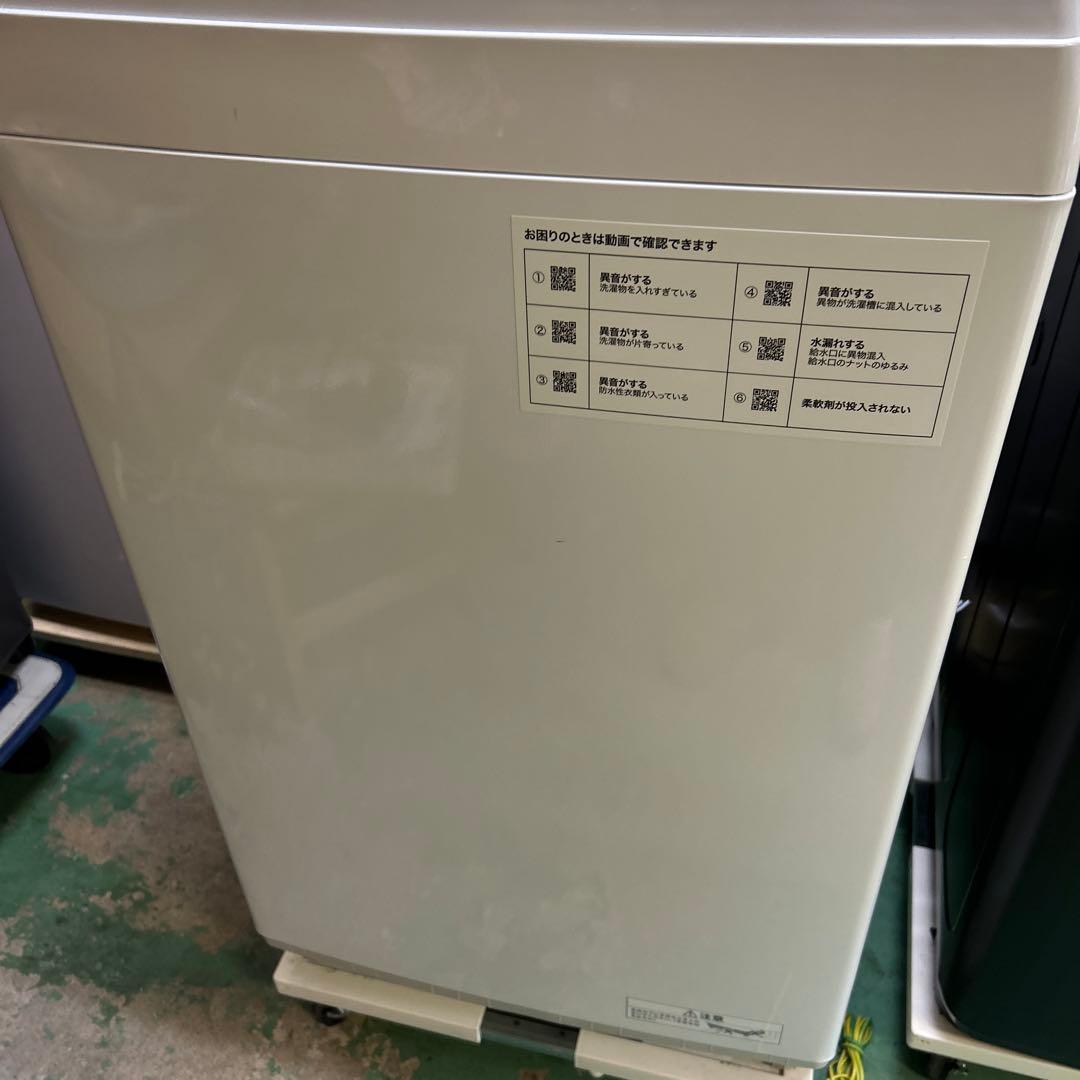 ニトリ 洗濯機 6.0kg NT60L1WH 2024年製 高年式