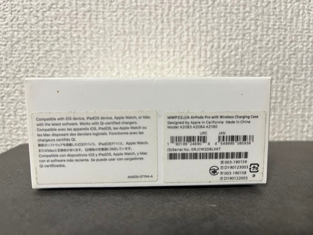 【左のみジャンク品】AirPods Pro 本体 充電ケース付き