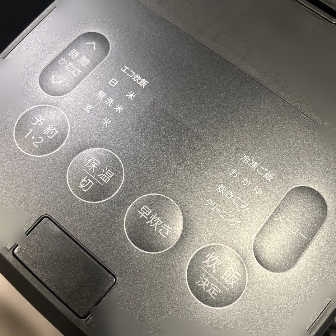 新品未使用　haier IH炊飯器　KS-RC24H10-BK ５合炊き