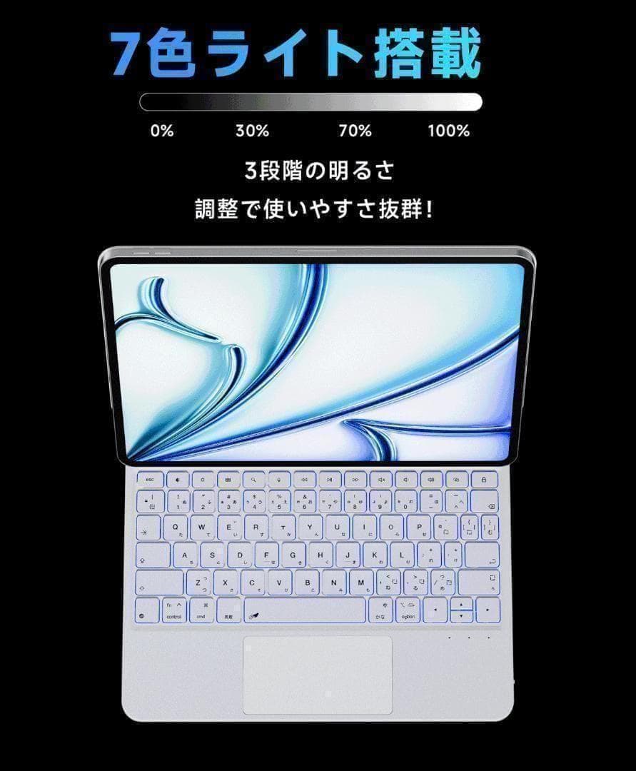 ipad キーボード マジックキーボード キーボードケース 日本語配列 ブラック