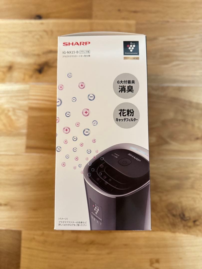 【新品】SHARP IG-NX15-B プラズマクラスター イオン発生器