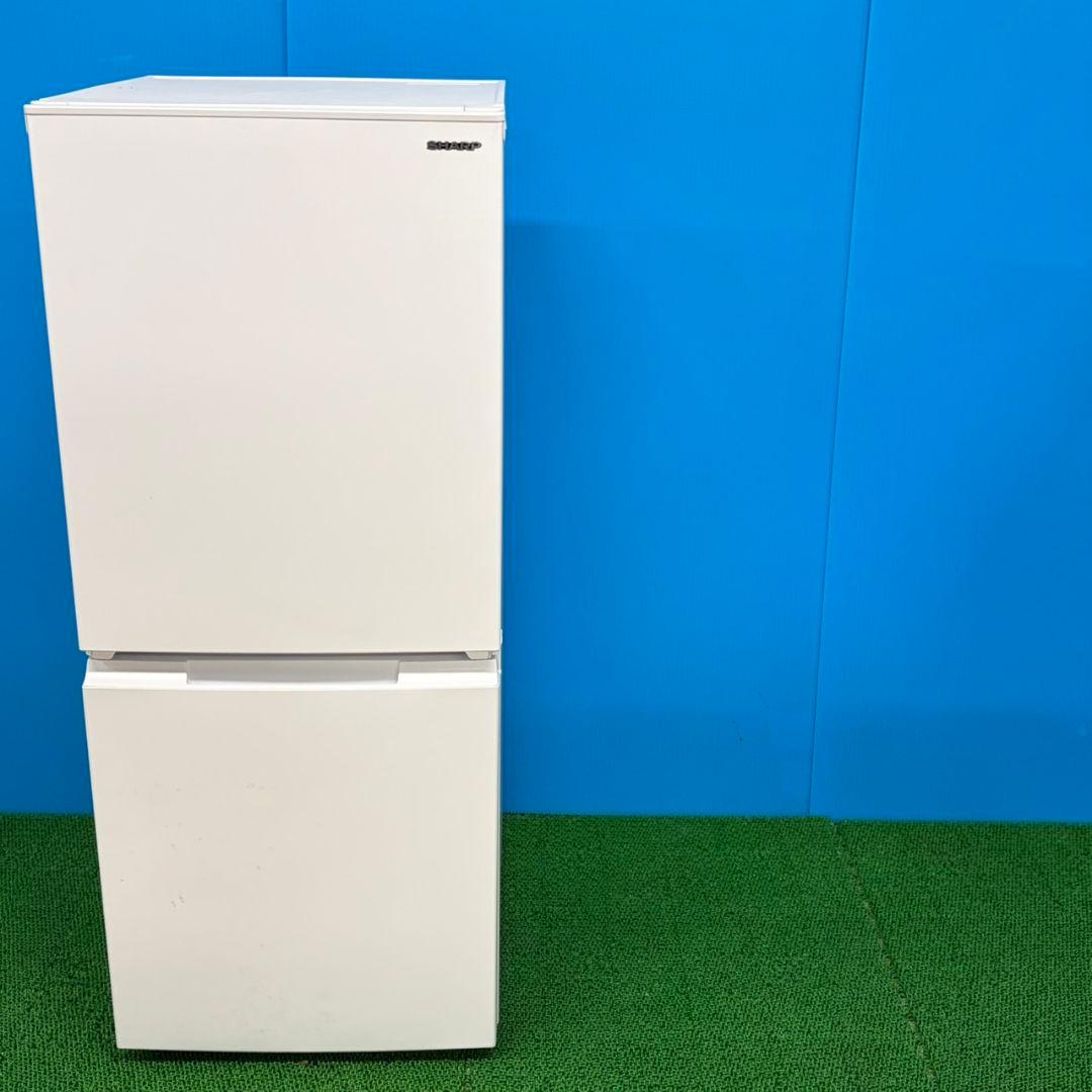 866 シャープ　2023年製　冷蔵庫　小型　一人暮らし　未使用品　お買い得！！