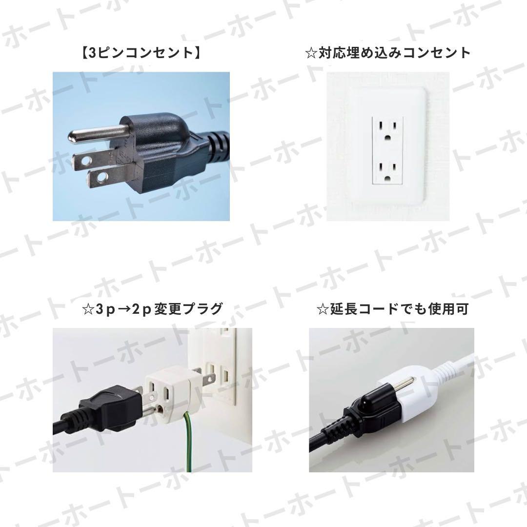 【 送料無料・おまけ付き 】スフレパンケーキ　どら焼き　鉄板　プロパンガス業務用