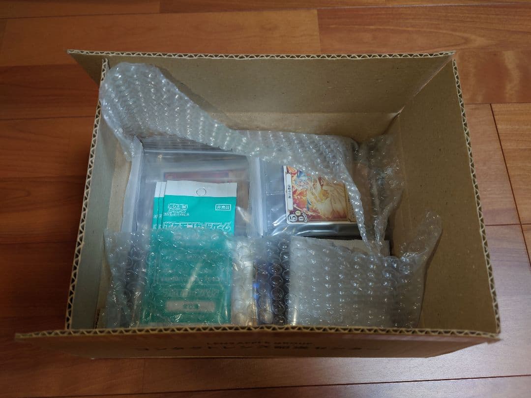 色々なトレカまとめ売り