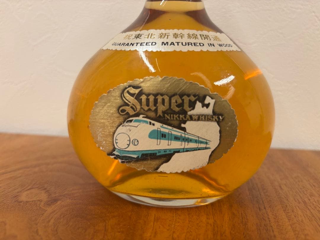 希少 未開栓 Super NIKKA ニッカ 東北新幹線開通記念 380ml