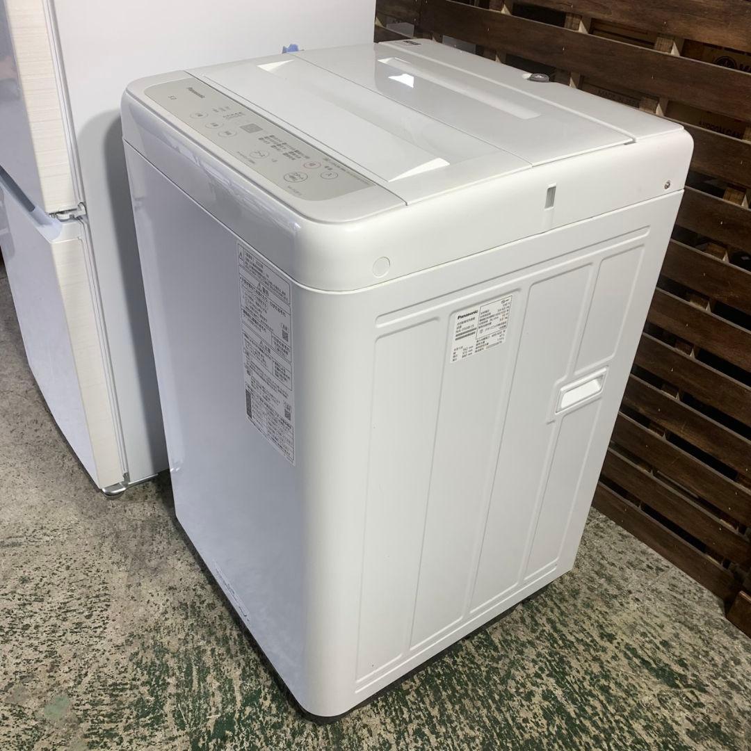 L001 冷蔵庫 洗濯機 家電2点セット 高年式