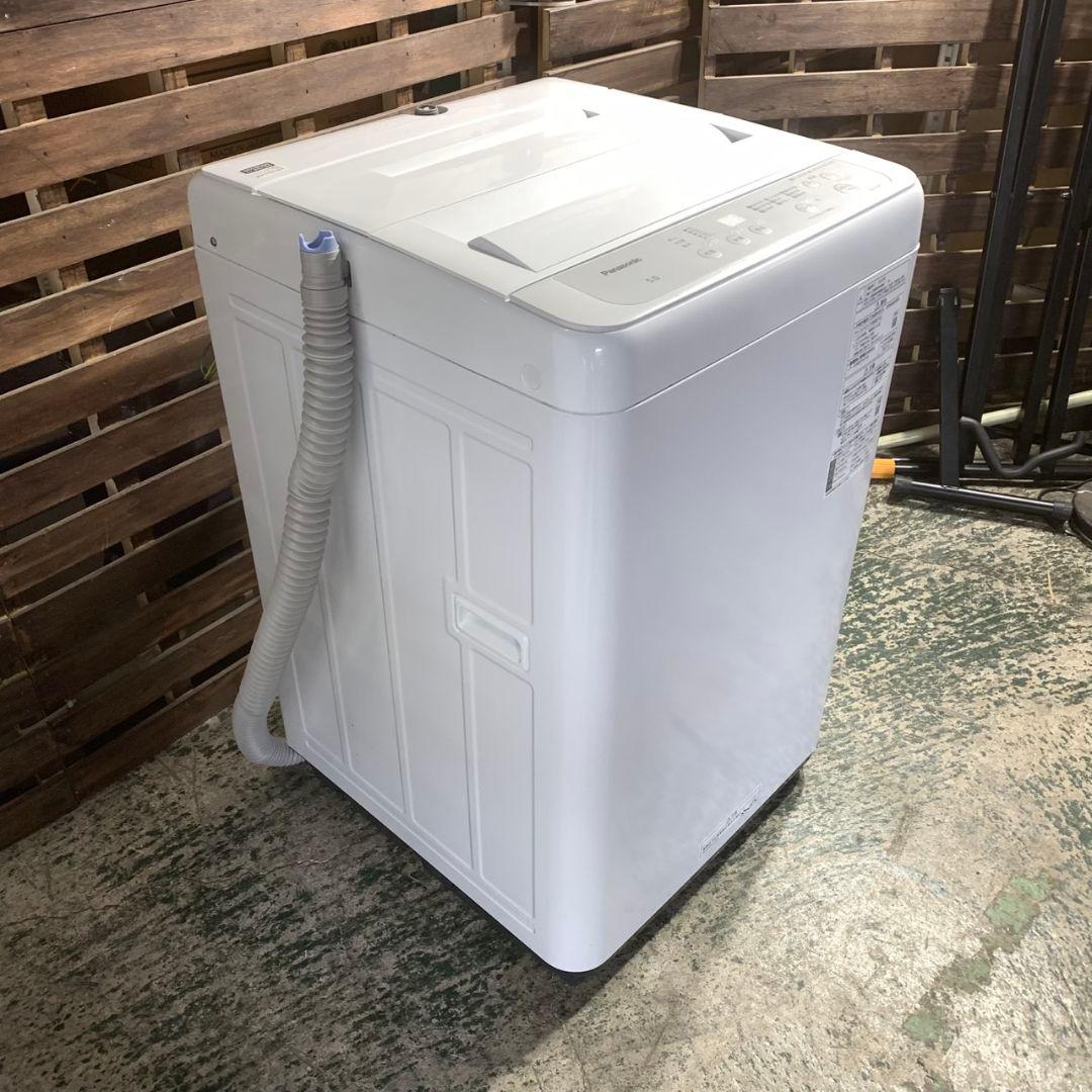 L001 冷蔵庫 洗濯機 家電2点セット 高年式