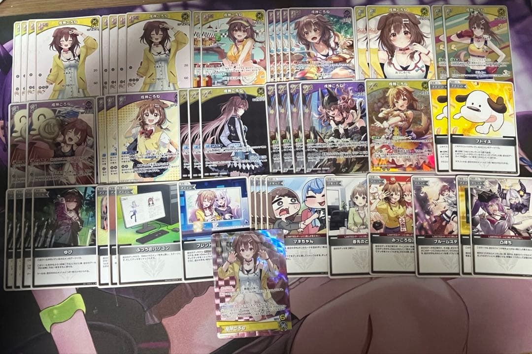 キャベツ太郎　戌神ころね デッキ ホロカ　調整パーツ付き