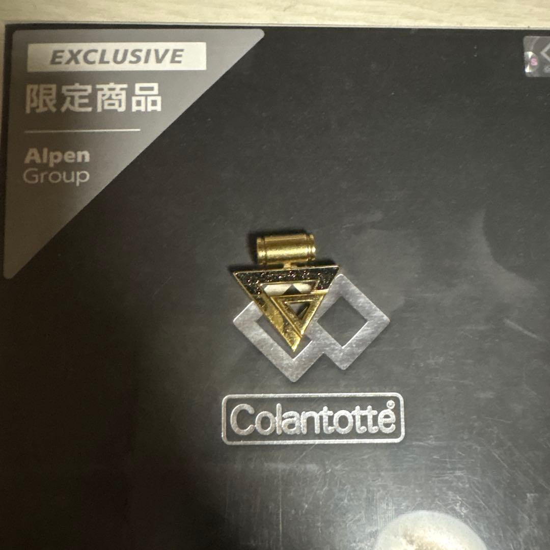 美品Colantotte Alpenグールプ限定商品 磁気ネックレストップのみ