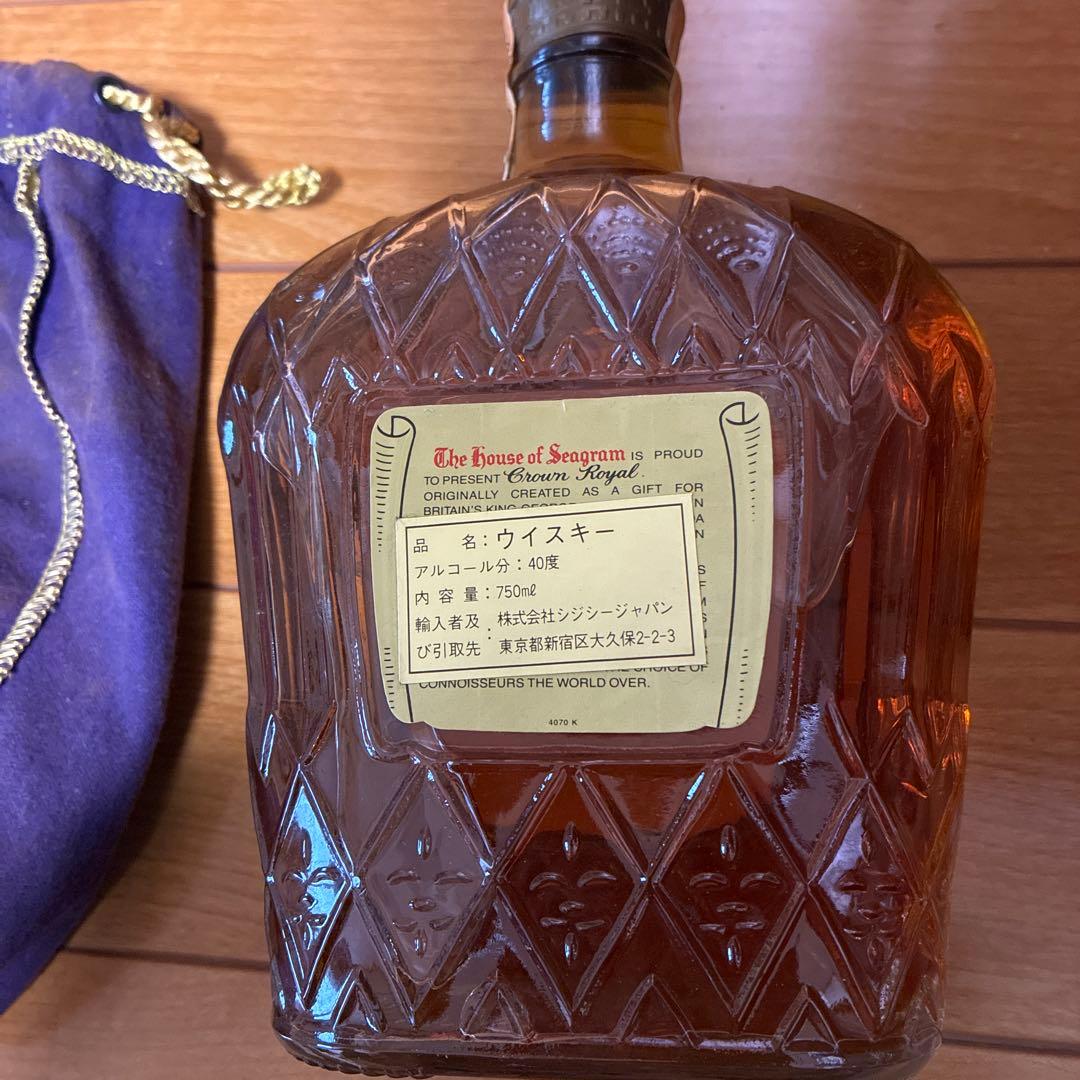 Crown  ウイスキー 750ml オリジナルバッグ付き