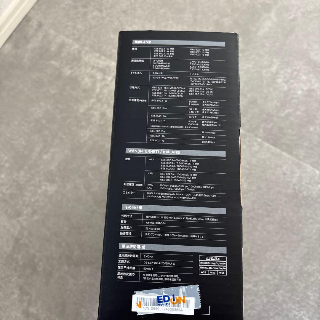 ELECOM Wi-Fi 7 7200 ルーター 10Gbps対応