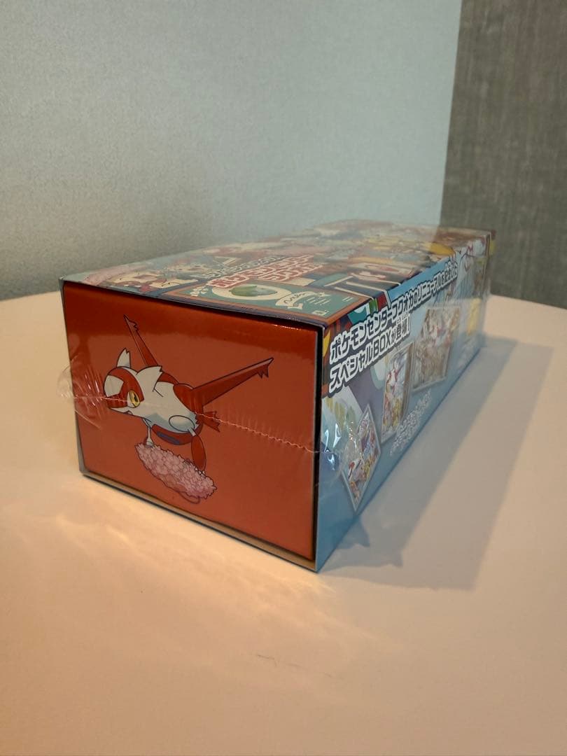 ポケモンカードゲーム スペシャルBOX「ポケモンセンターフクオカ」