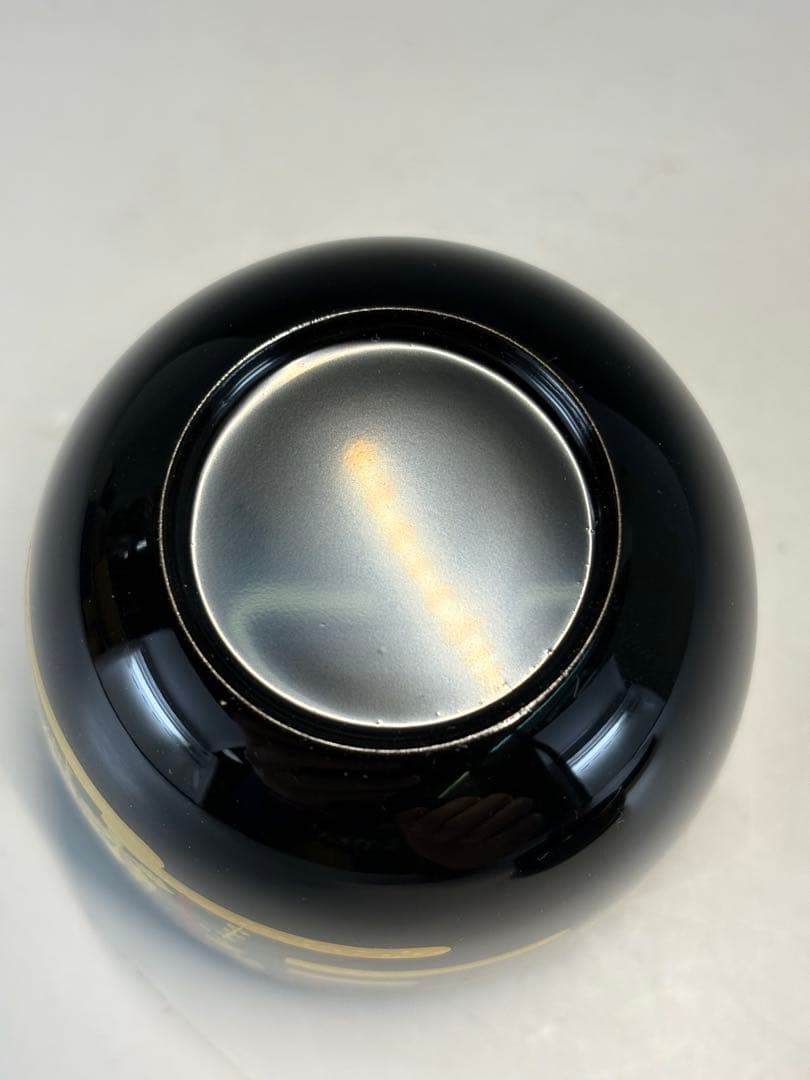 【中古品】即中斎好　誰袖春中棗