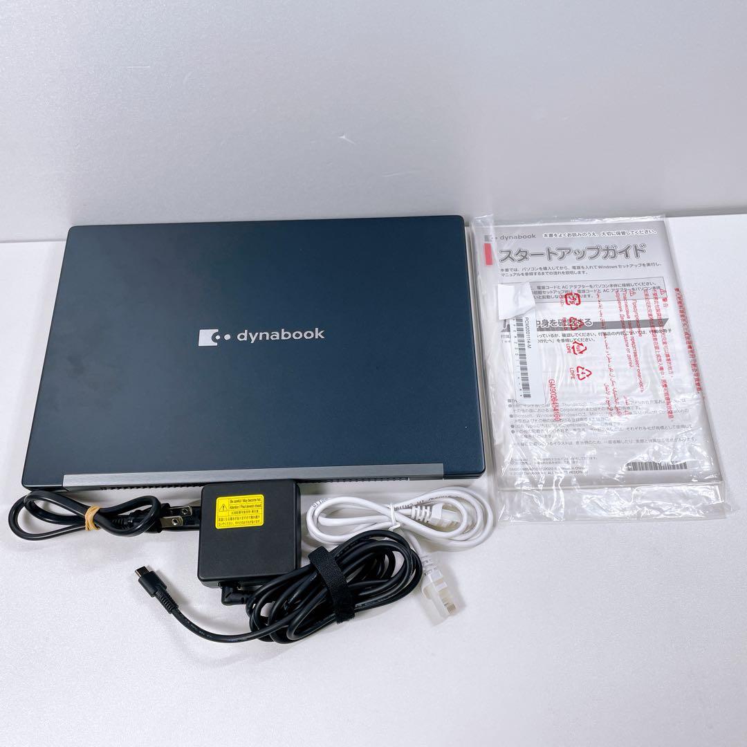 M19 dynabook ノートPC 本体 電源アダプター付 ほぼ未使用品 美品
