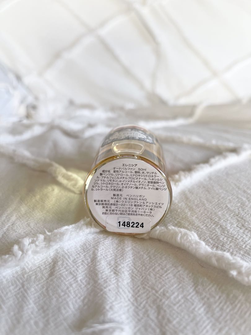 ペンハリガン エレニシアEllenisia オードパルファン　50ml