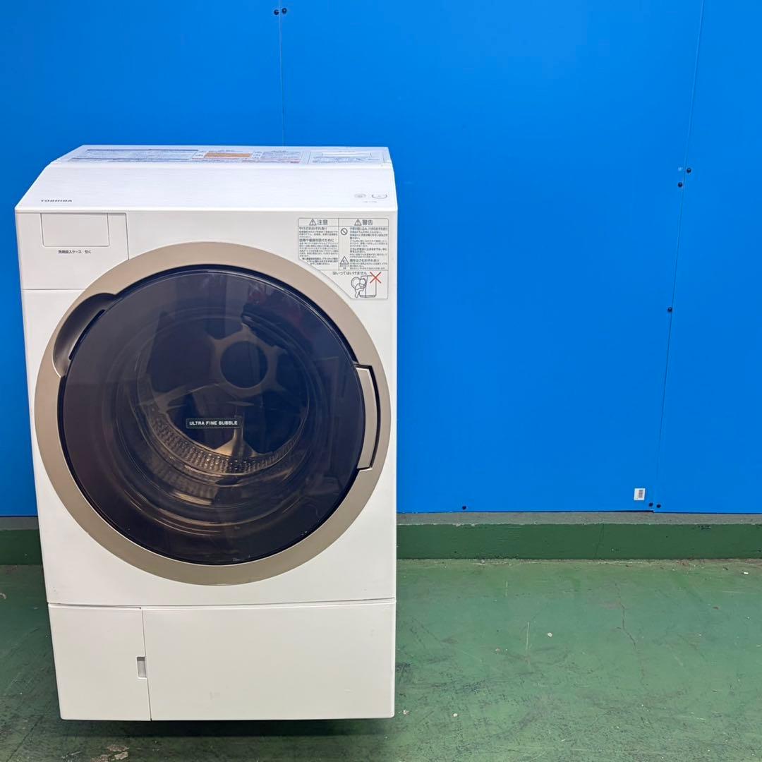 965 大特価　極美品　東芝　ウルトラファインバブル　ドラム式洗濯機　家庭用