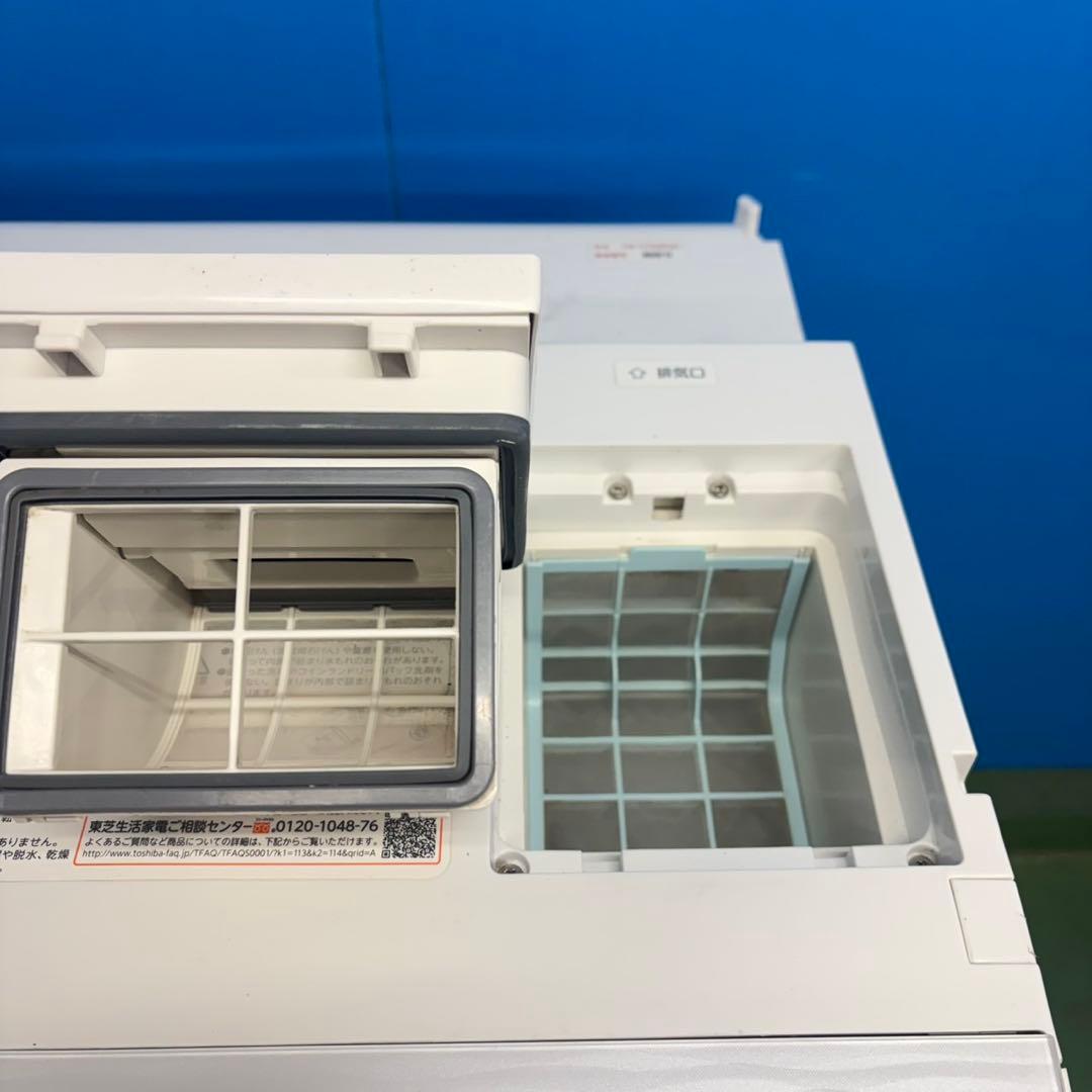 965 大特価　極美品　東芝　ウルトラファインバブル　ドラム式洗濯機　家庭用