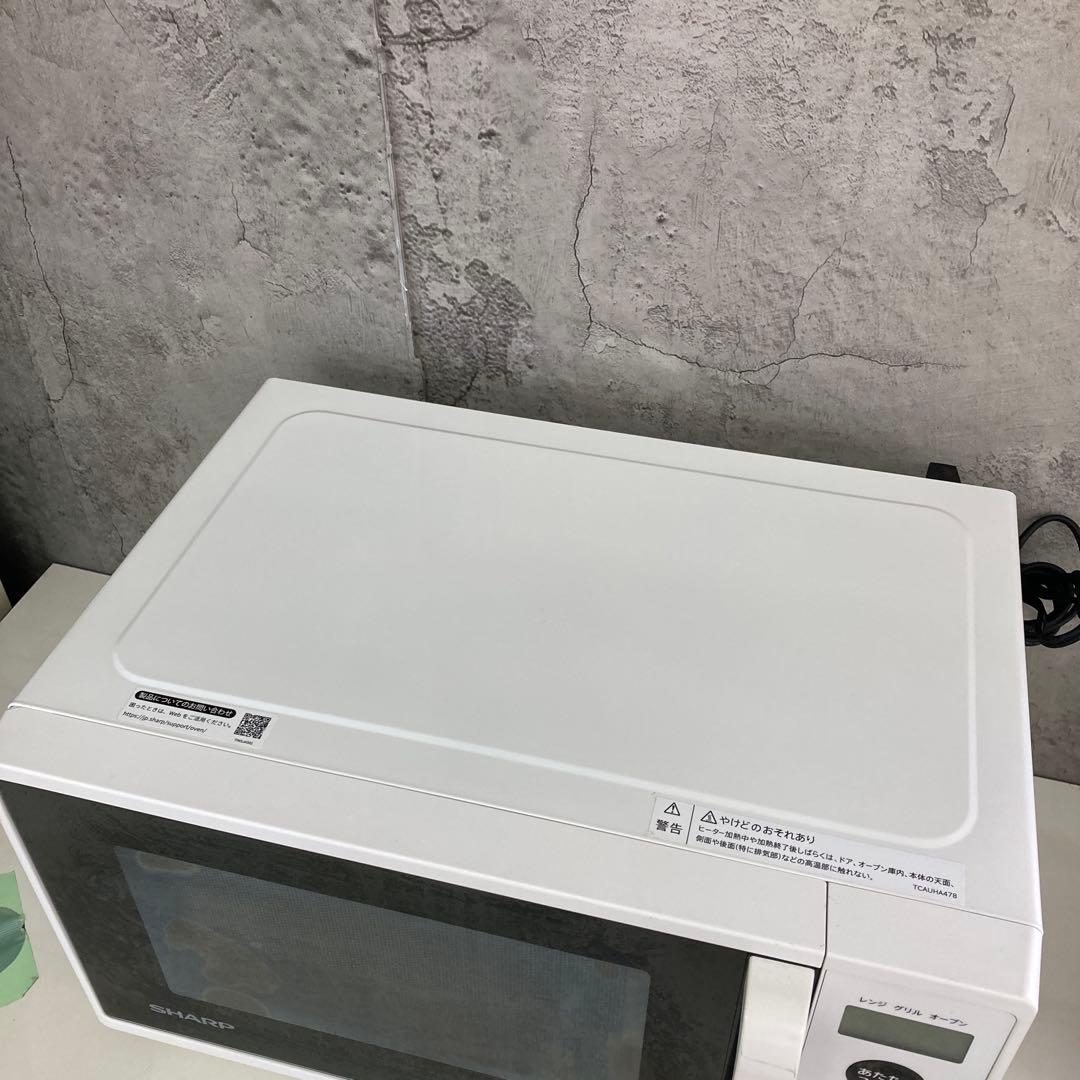 SHARP 電子レンジ RE-F161-W 2022年製 天板付き 動作確認済